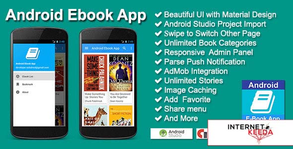 142-Android Ebook App