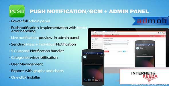 148-Push Notification/GCM + Admin Panel