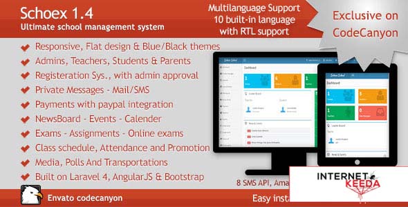 230-Schoex - Ultimate school management system