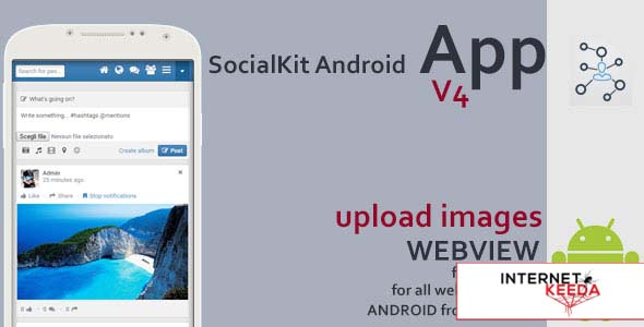 459-SocialKit Android App