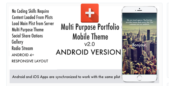 878-Multi Purpose Mobile Theme Android