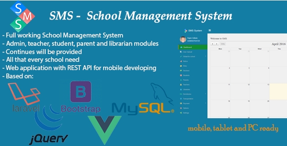 889-SMS - School Management System