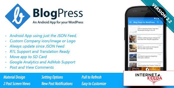 1004-BlogPress v2.1 - An Android App for your WordPress