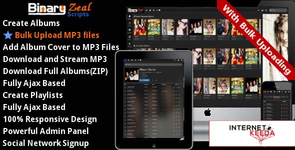 1120-MP3 Gallery Script