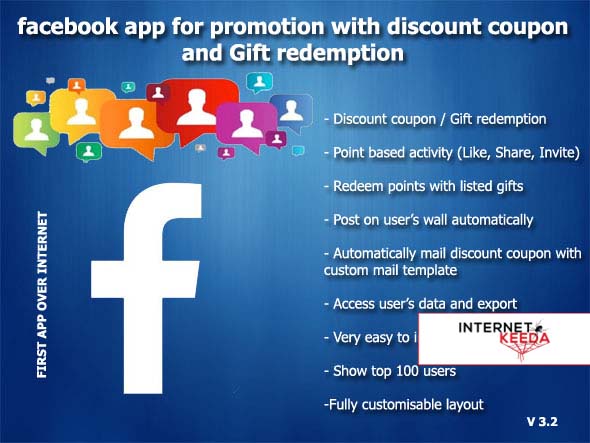 1375-Facebook Promotion with Discount Coupon and Gifts v4.1