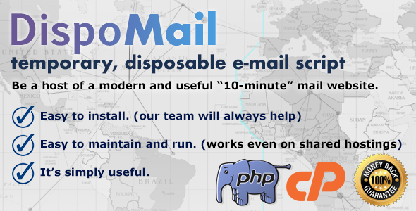 1668-DispoMail - Temporary, Disposable "10 Minute" Mail - PHP Script