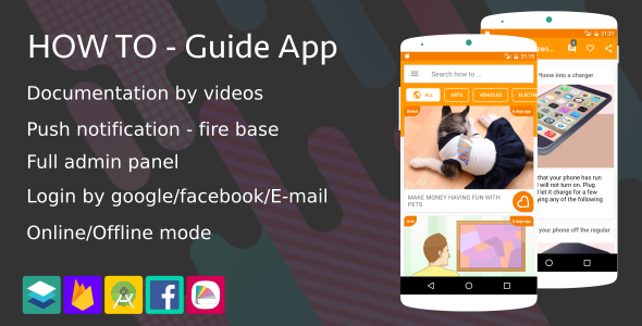 1704-How To - Guide App (Notification,Login social,Material design ...)