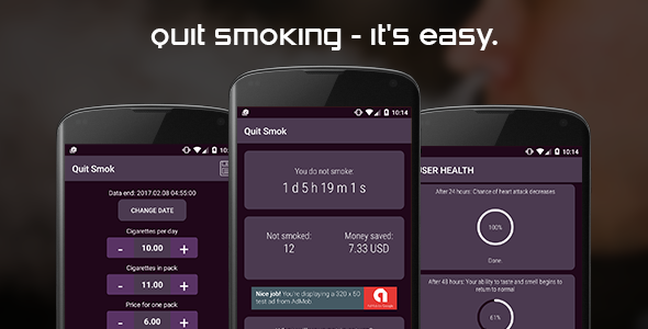 1766-Quit smoking (android)