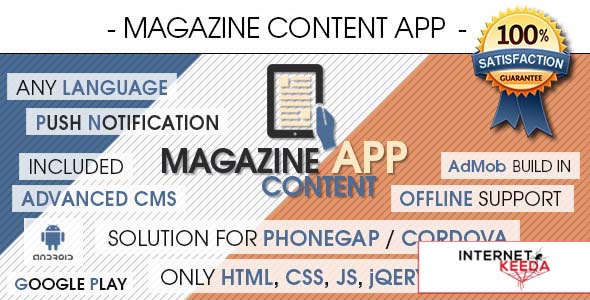 2228-Magazine Content App With CMS - Android [ AdMob | Push Notifications | Offline Storage ]