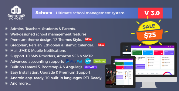 2625-Schoex v3.2 - Ultimate school management system