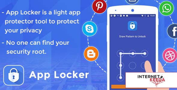 3875-App locker - Protect data