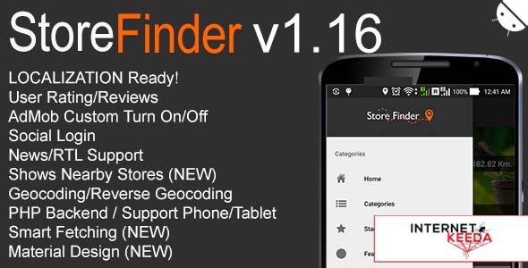 4189-Store Finder Full Android Application v1.16