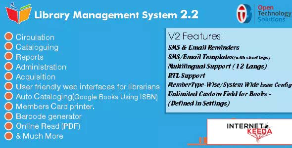 5494-Library Management System v2.3