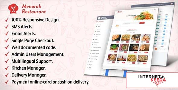 5601-Menorah Restaurant v1.0 - Restaurant Food Ordering System