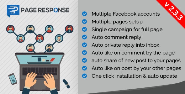 6749-PageResponse - A EZ Inboxer Add-On : Auto Comment/Private Reply & Like/Share For Full Facebook 