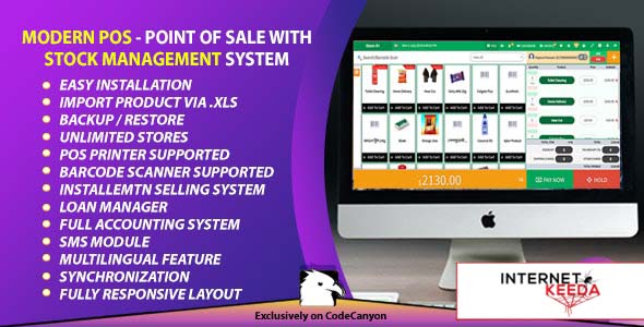 6809-Modern POS v3.0 - Point of Sale with Stock Management System