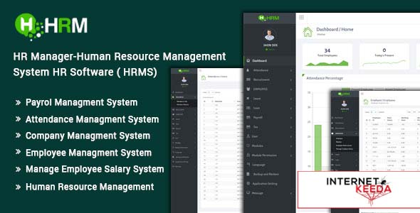 7967-HR Manager v3.0 - Human Resource Management System HR Software (HRMS) - 