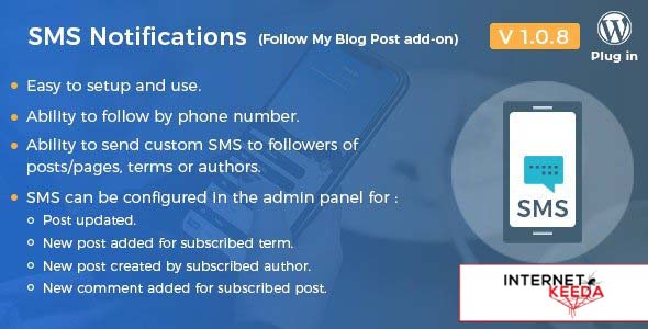 8649-SMS Notifications v1.0.8 - Follow My Blog Post add-on