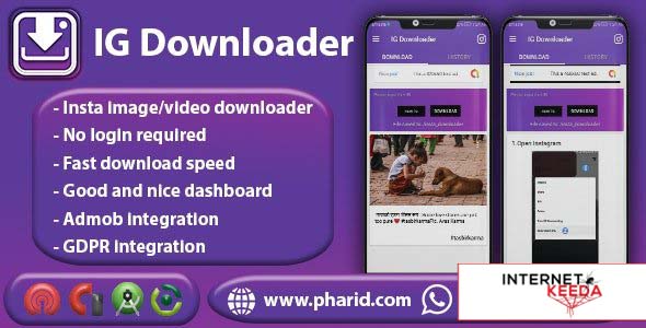 8742-IG Downloader v1.4 - Instagram Tool | Automatic, Images, Videos, Status Downloader