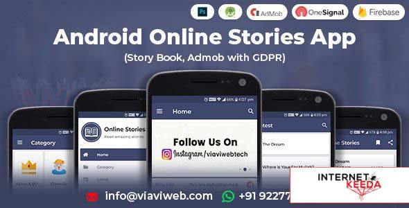 9303-Android Online Stories App (Story Book, Admob with GDPR) v1.1