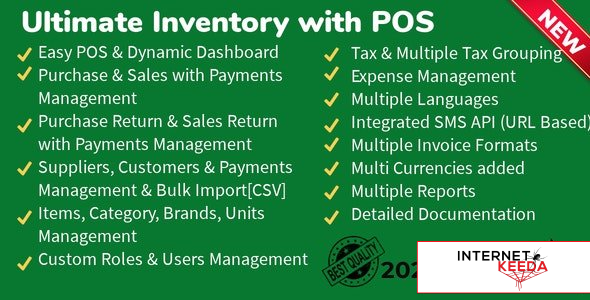 9836-Ultimate Inventory with POS v1.7.1