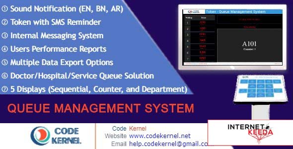 10141-Queue Management System v4.0.0 - 