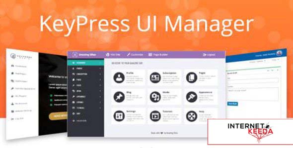 10767-KeyPress UI Manager v1.2.0.2.1