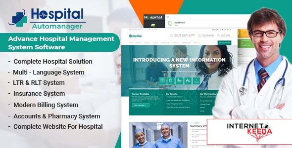 11382-Hospital AutoManager v1.5 - Advance Hospital Management System Software