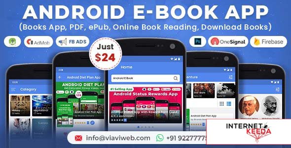 14482-Android EBook App v12.0 (Books App, PDF, ePub, Online Book Reading, Download Books)