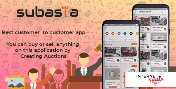 12751-Subasta - Android auction app