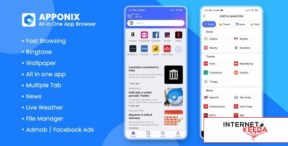 13128-Apponix v1.0 - All in one app browser, Wallpaper, File Manager, Ringtone