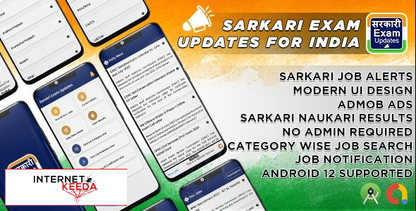 15214-Sarkari Exam Sarkari Result, Naukri Alert for India, Government Job Search for India v1.0