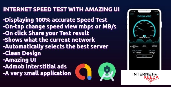 15520-Internet Speed Test with amazing UI v1.9