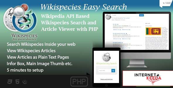 15604-Wikispecies Easy Search v1.0 - Wikipedia API Based PHP Dictionary Script