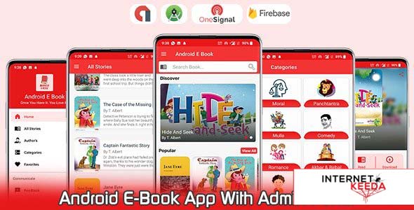 15618-Android E Book App - Admin Panel - Admob & FAN