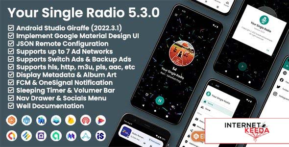 19119-Your Radio App (Single Station) v5.3.0