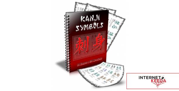 Kanji Symbols-78190