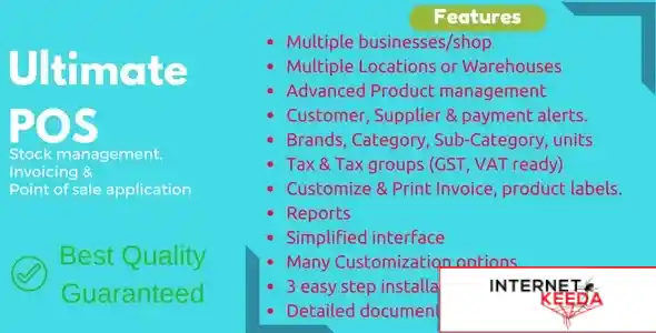 Ultimate POS - Best ERP, Stock Management, Point of Sale & Invoicing application v4.7.7 70501