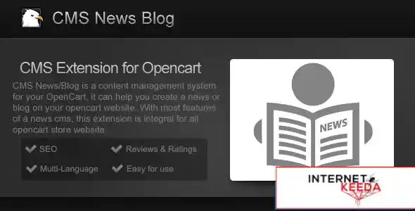 Opencart CMS News Blog 69052