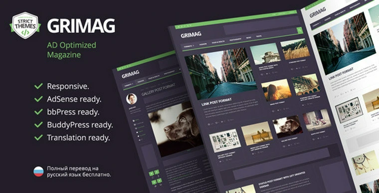 Grimag v1.2.5 - Themeforest AD Optimized Magazine22966