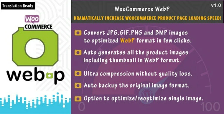 WooCommerce WebP v1.033482