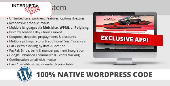 Car Rental System (Native WordPress Plugin) v5.0.6 57225