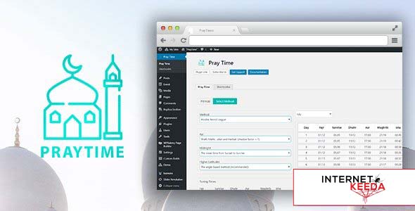 PrayTimes v1.0.1 - Islamic Prayer Time WordPress Plugin 51571