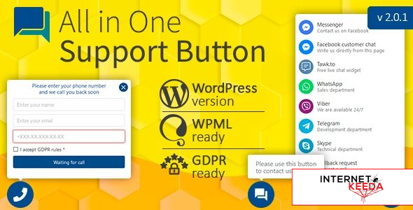 All in One Support Button + Callback Request v2.0.1 51933