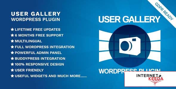 User Gallery WordPress Plugin v1.6.0 52588