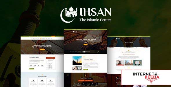 Ihsan v1.2.2 - Islamic Prayer Center 54580