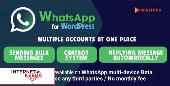 Waziper v1.0 - Whatsapp Marketing Tool for WordPress 55250