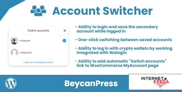 Account Switcher for WordPress (Multiple accounts plugin) v1.0.0 59586